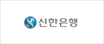 신한은행