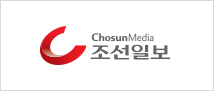 조선일보