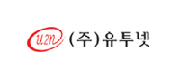 유투넷